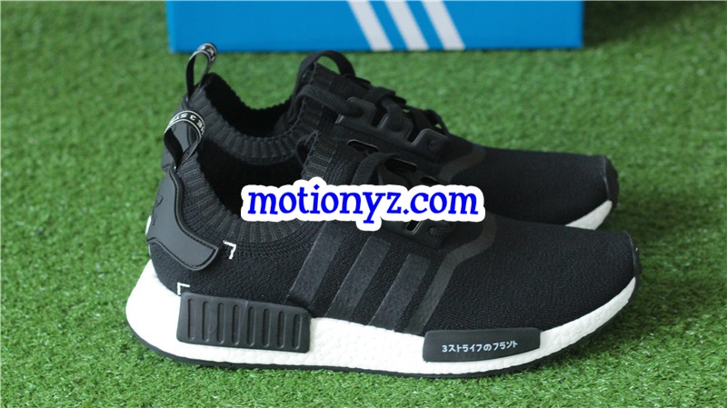 Adidas NMD R1 Primeknit Black Japan Real Boost